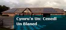 Cymru'n Un: Cenedl Un Blaned